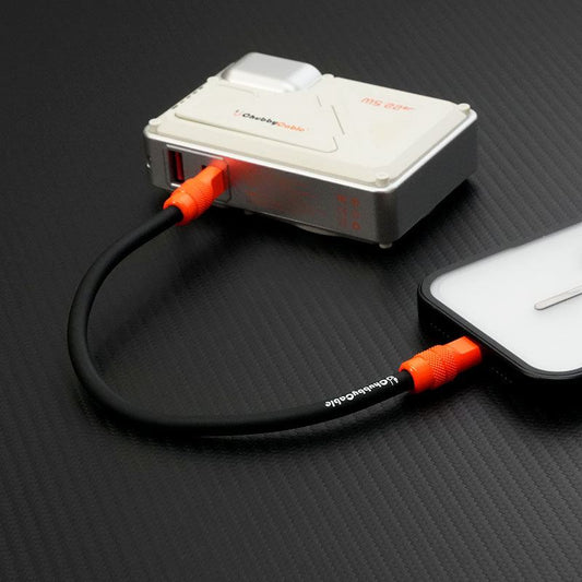 "Color Block Chubby" Power Bank Friendly Cable